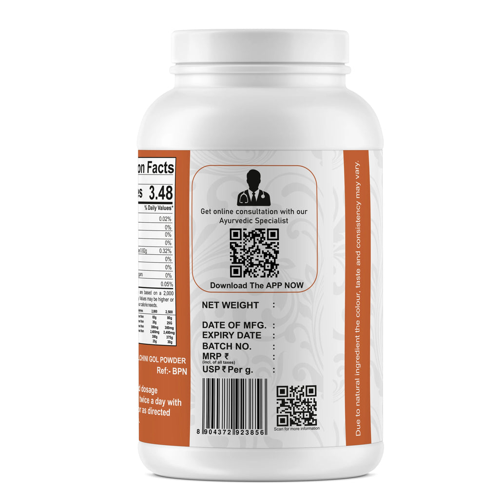 Yuvika Dalchini Gol Powder Cinnamomum Zeylanicum - 100 gms