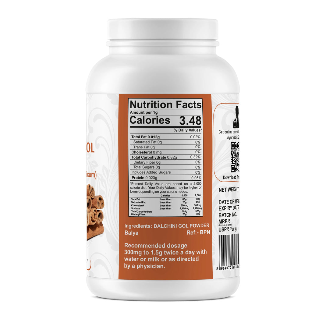 Yuvika Dalchini Gol Powder Cinnamomum Zeylanicum - 100 gms