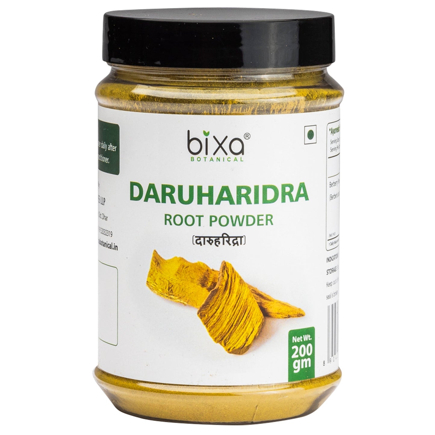 Bixa Botanical Daruharidra Root Powder - 200 gms