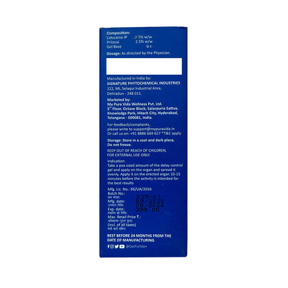 For Men Delay Control Gel - 20 gms