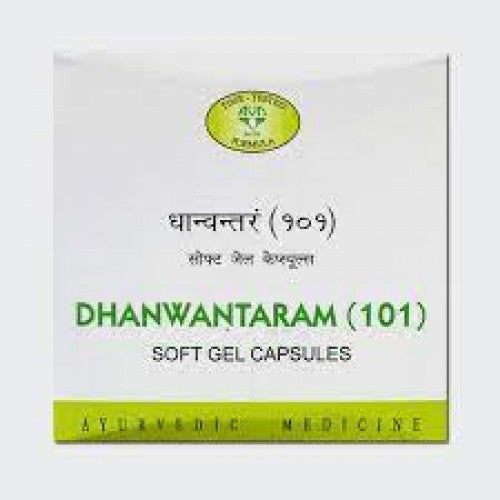 AVN Ayurveda Dhanwantaram (101) - 120 Soft Gel Capsules