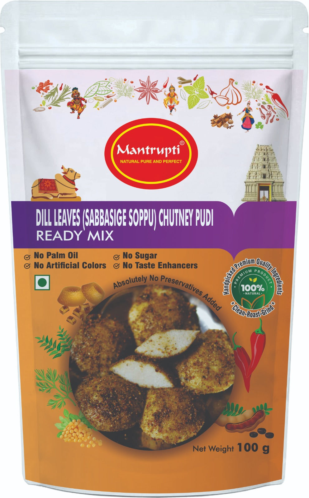 Mantrupti Sabsige / DIL Leaves Chutney Powder