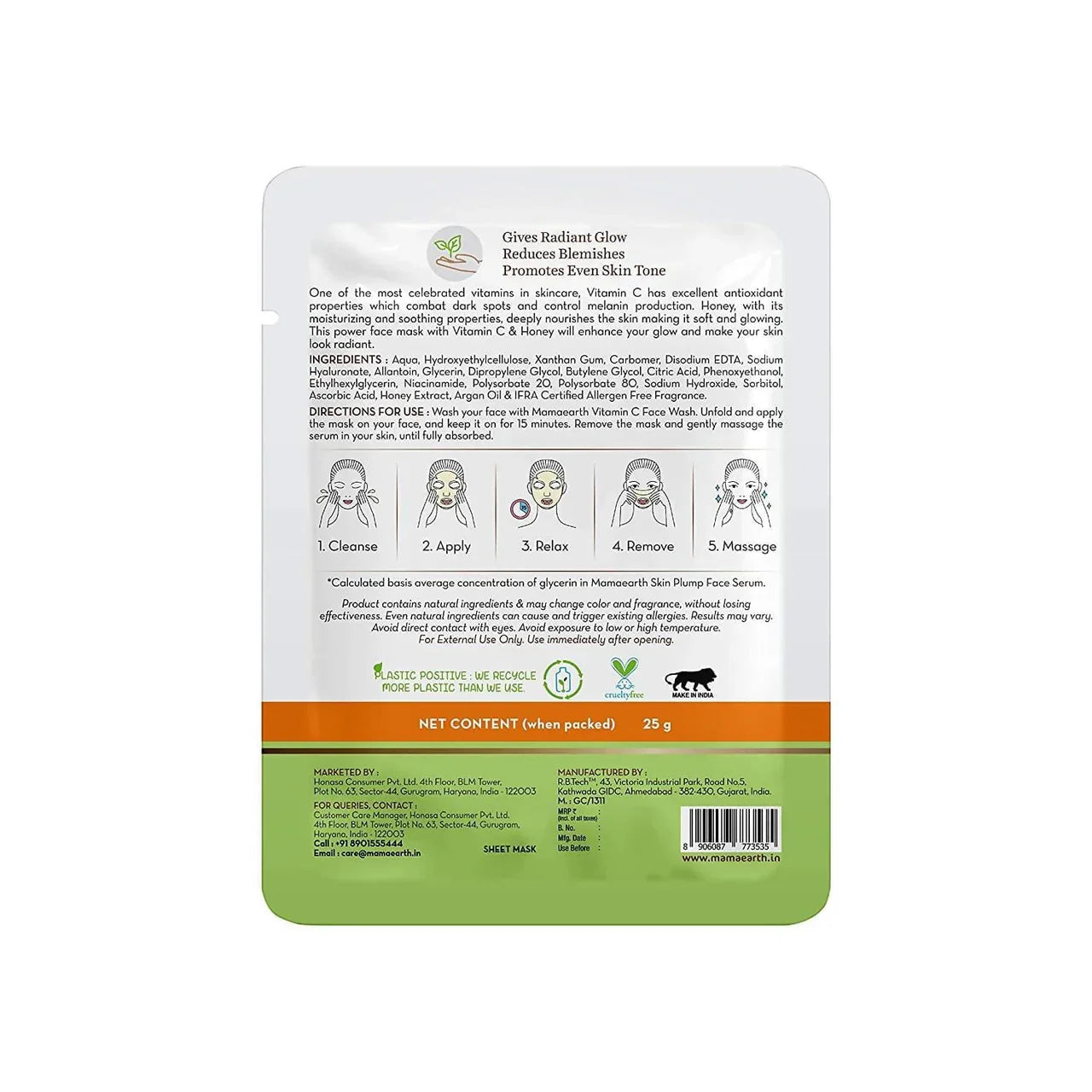 Mamaearth Vitamin C Bamboo Sheet Mask For Skin Illumination -Pack of 1-25mg