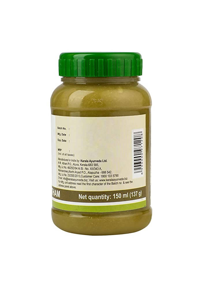Kerala Ayurveda Dadimadi Ghritham - 150 ml