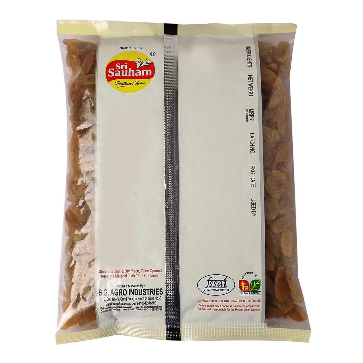 Sri Sauham Premium Raisin (Kishmish)