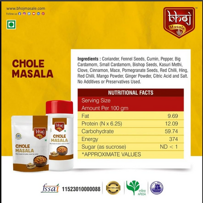 Bhoj Masale Chole Masala