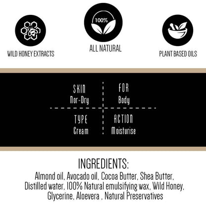 Gulnare Skincare Cocoa Body Butter With Wild Honey