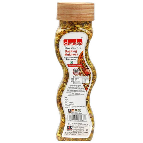 Chandan Rajbhog Mukhwas Premium Mouth Freshener