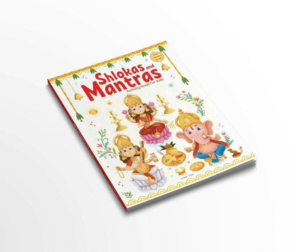 Shlokas And Mantras - Activity Book For Kids