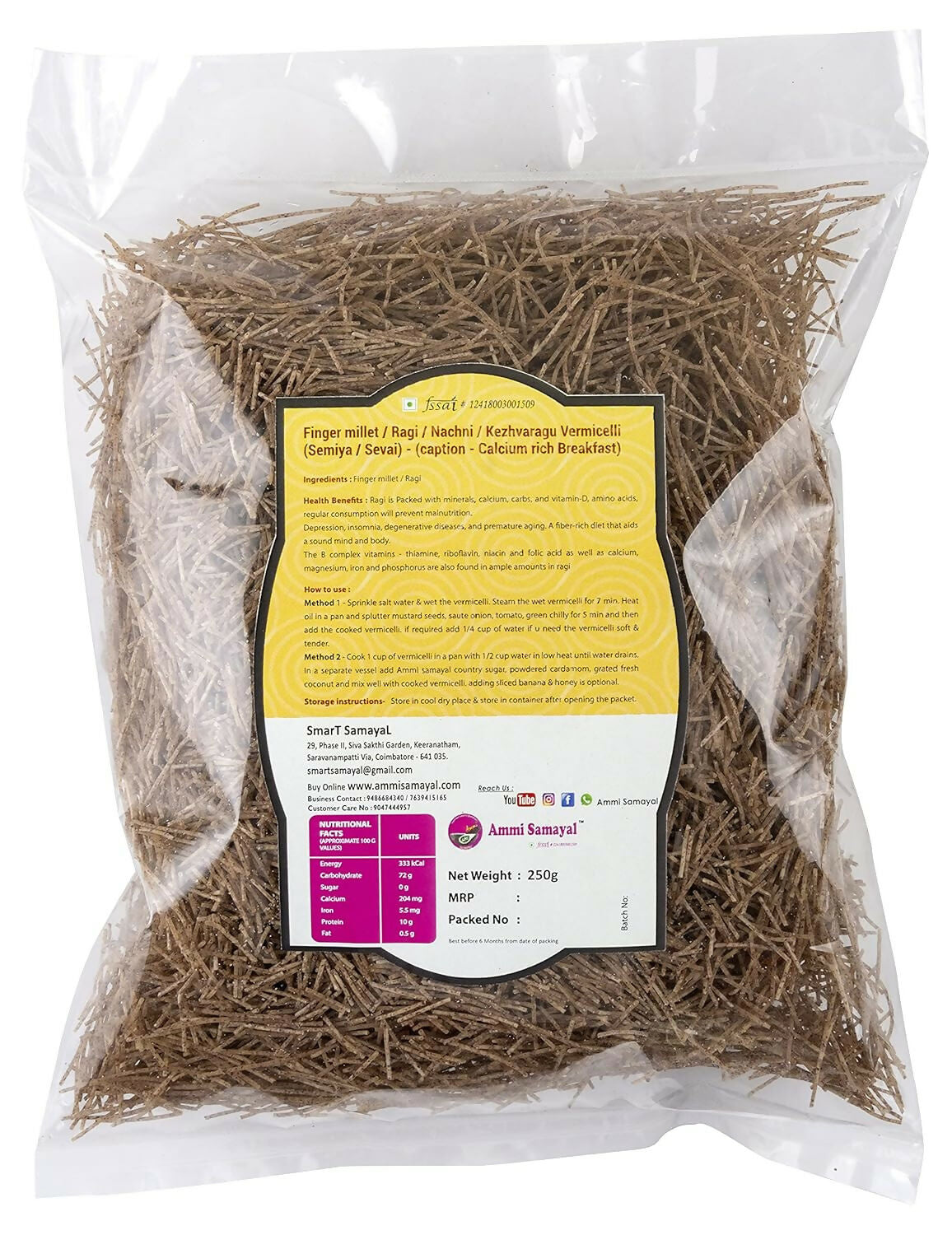 Ammi Samayal Ragi Vermicelli (Semiya/Sevai) and Natural Jaggery Combo