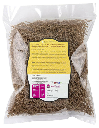 Ammi Samayal Ragi Vermicelli (Semiya/Sevai) and Natural Jaggery Combo