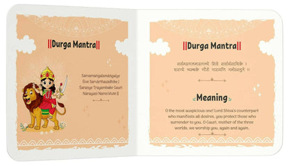 Shlokas And Mantras For Kids – English