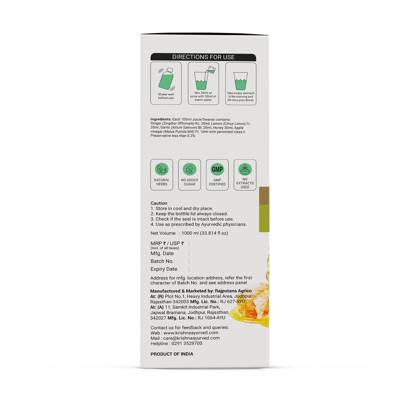 Krishna'S Herbal & Ayurveda Cholestea Care Juice
