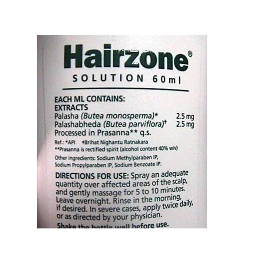 Himalaya Hairzone Solution - 60 ml