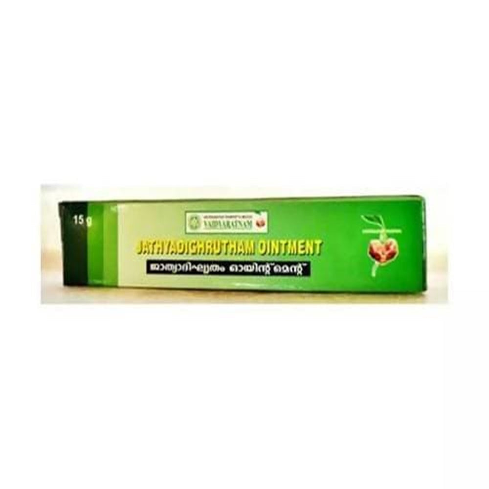 Vaidyaratnam Jathyadi Ghrutham Ointment