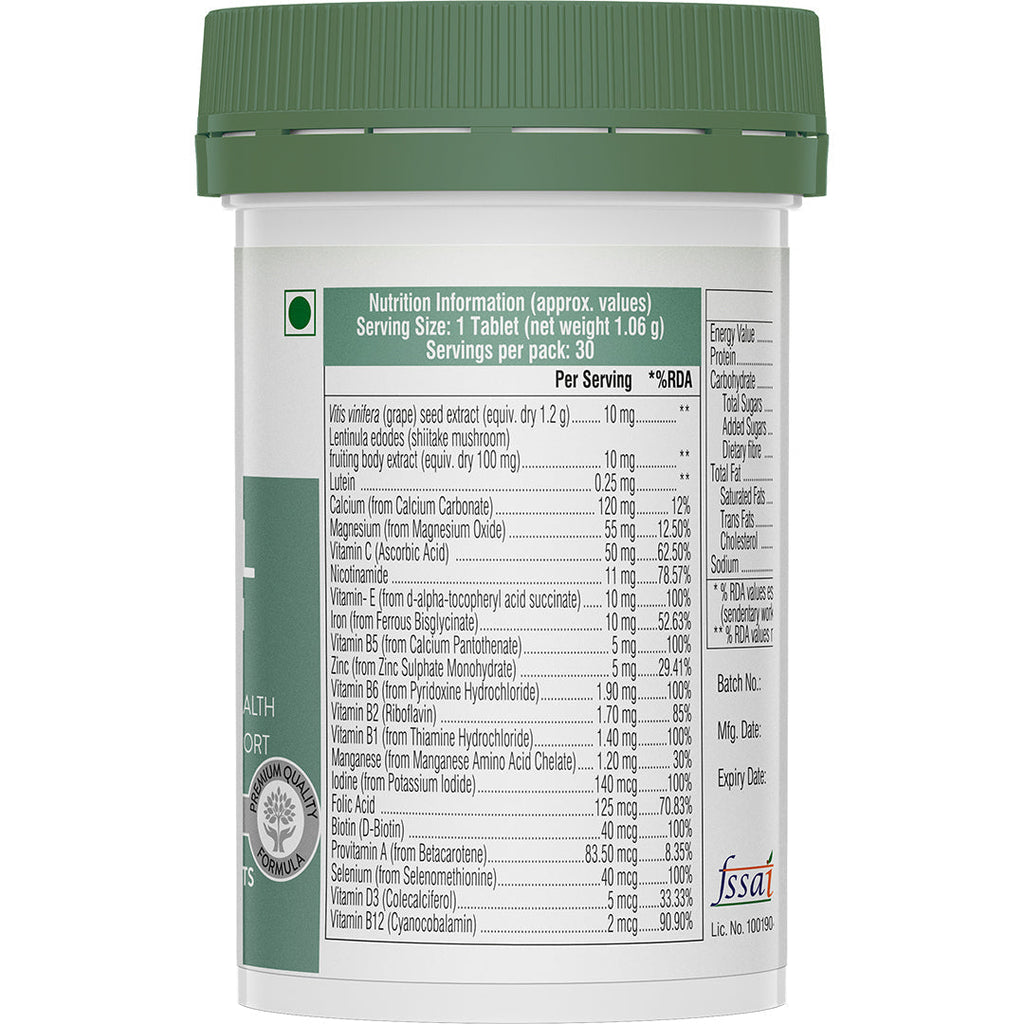 Swisse Essential Multivitamin - 30 Tablets