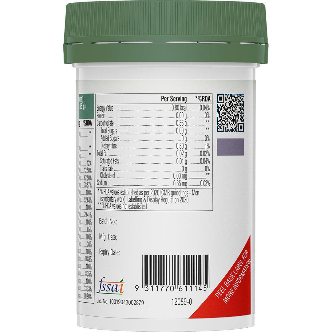 Swisse Essential Multivitamin - 30 Tablets