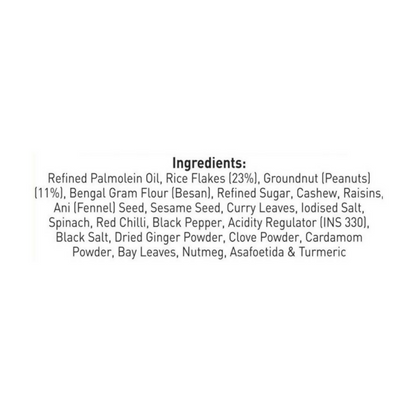 Haldiram's Navratan Mix