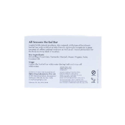 Bipha Ayurveda All Seasons Herbal Bar