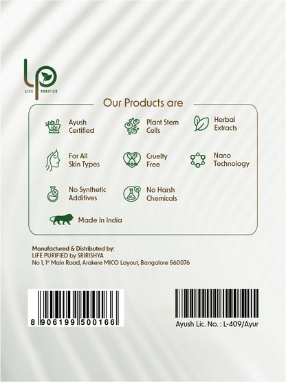 Life Purified Bahyasnehana Almond Oat Moisturiser - Body Lotion - Lavender
