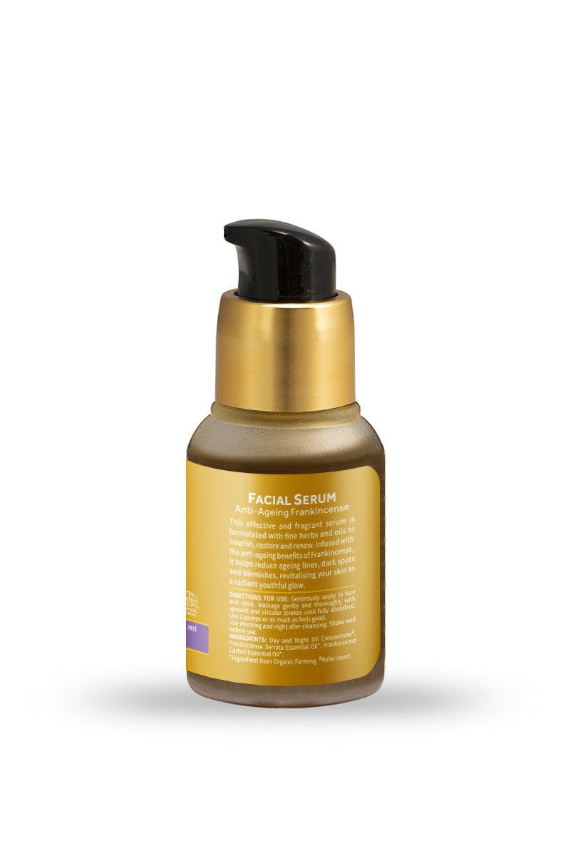 Organic India Facial Serum Anti-Ageing - 25 ml