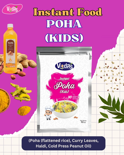 Vedas Kitchen Poha Instant (Kids)