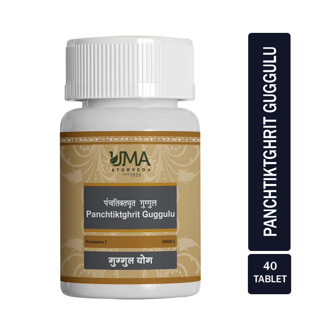 Uma Ayurveda Panchatikta Ghrit Guggul Tabs