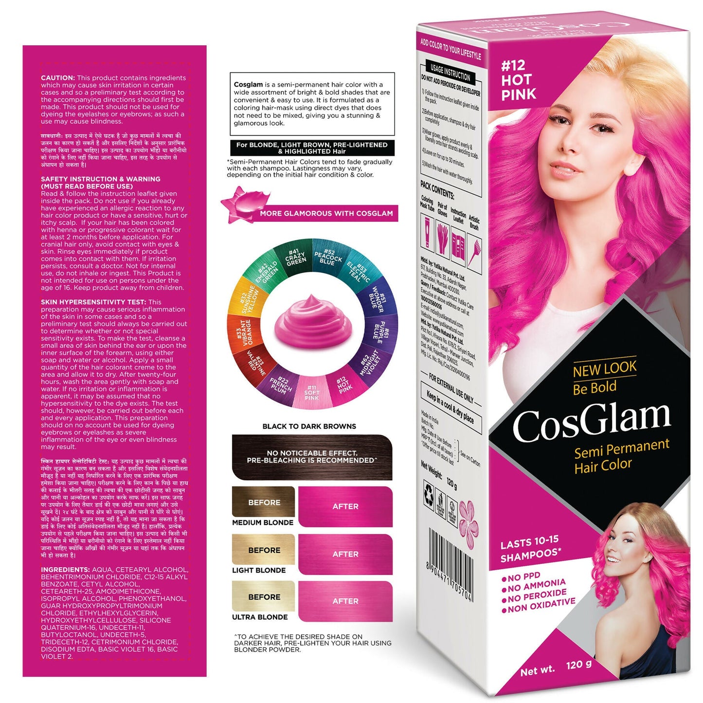 Cosglam Semi Permanent Hair Color for Women & Men (#12 Hot Pink)