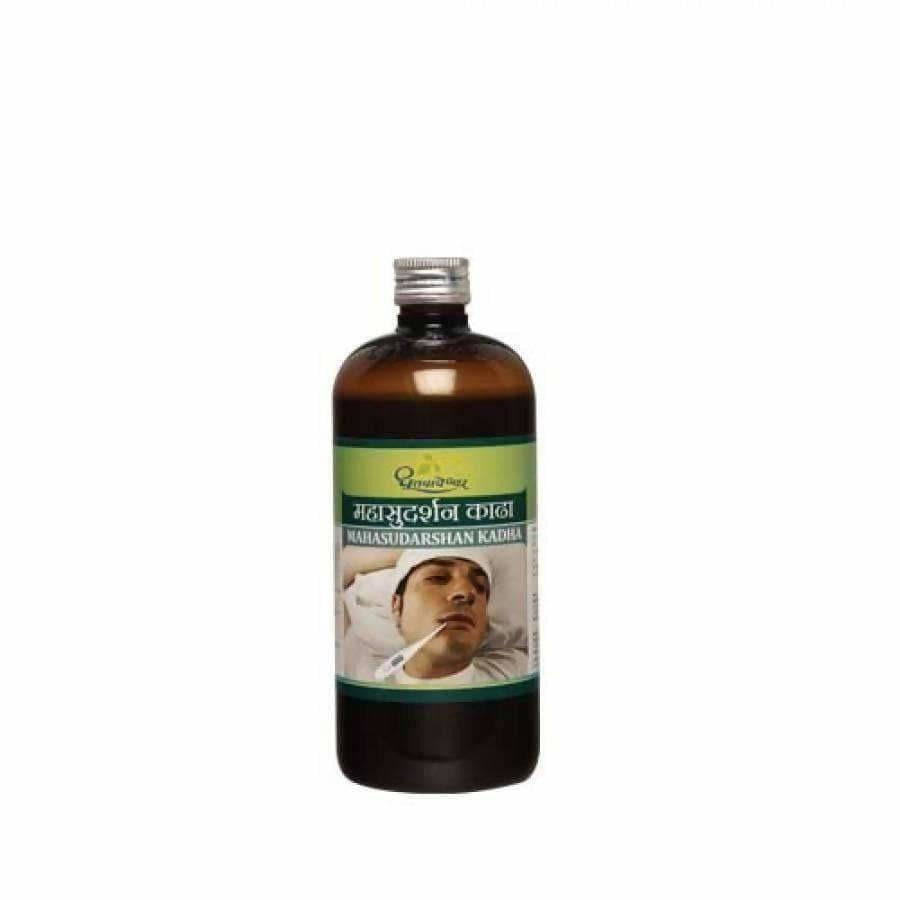 Dhootapapeshwar Mahasudarshan Kadha – Ayurvedic Herbal Decoction (450ml)