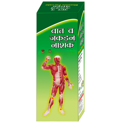 SDH Naturals Rheumo Parvahi Syrup