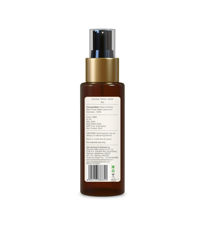 Forest Essentials Travel Size Facial Tonic Mist Bela