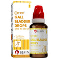 Bjain Omeo Gall Bladder Drop - 30 ml