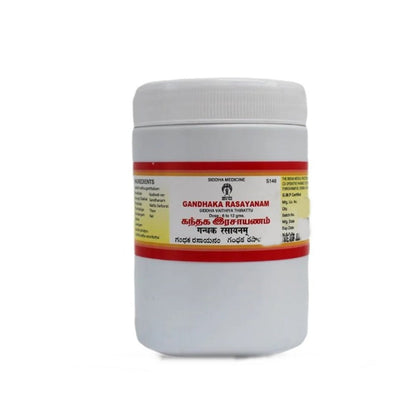 Impcops Ayurveda Gandhaka Rasayanam