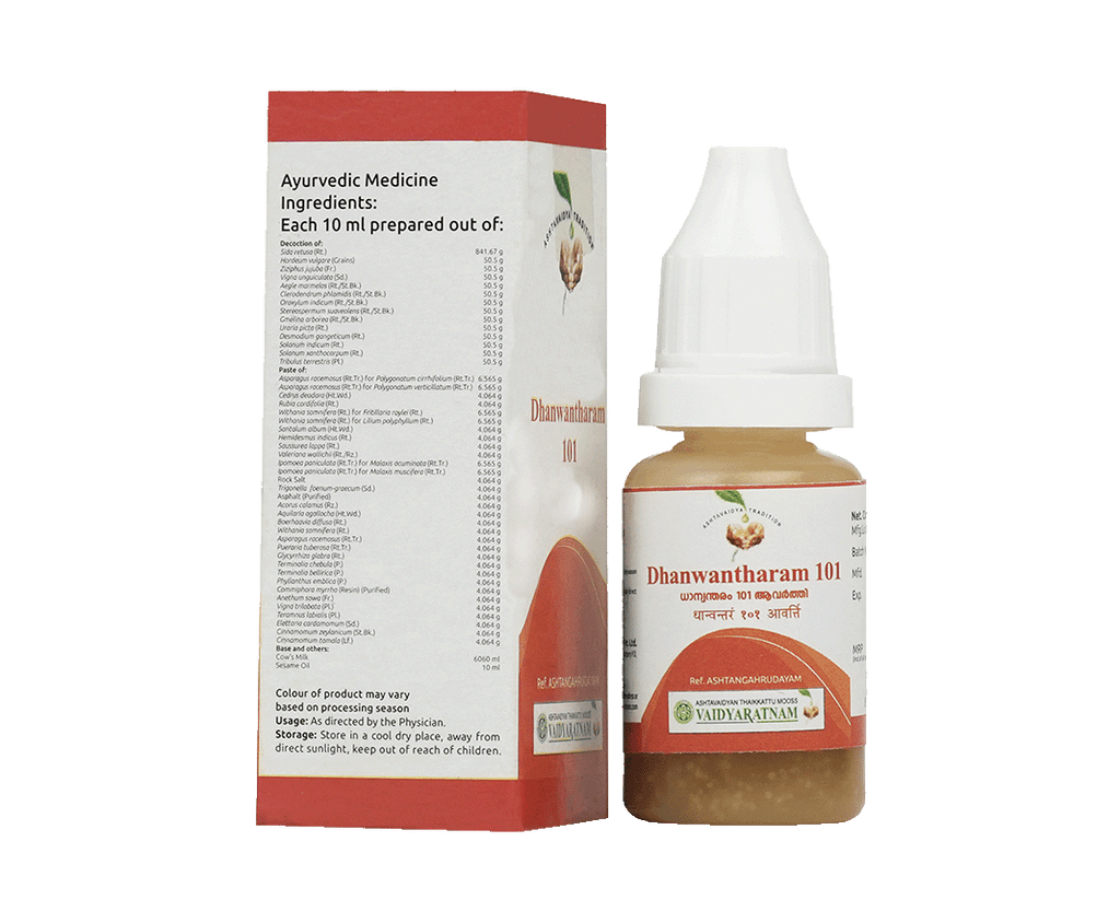 Vaidyaratnam Dhanwantharam 101 Aavarthi - 10 ml