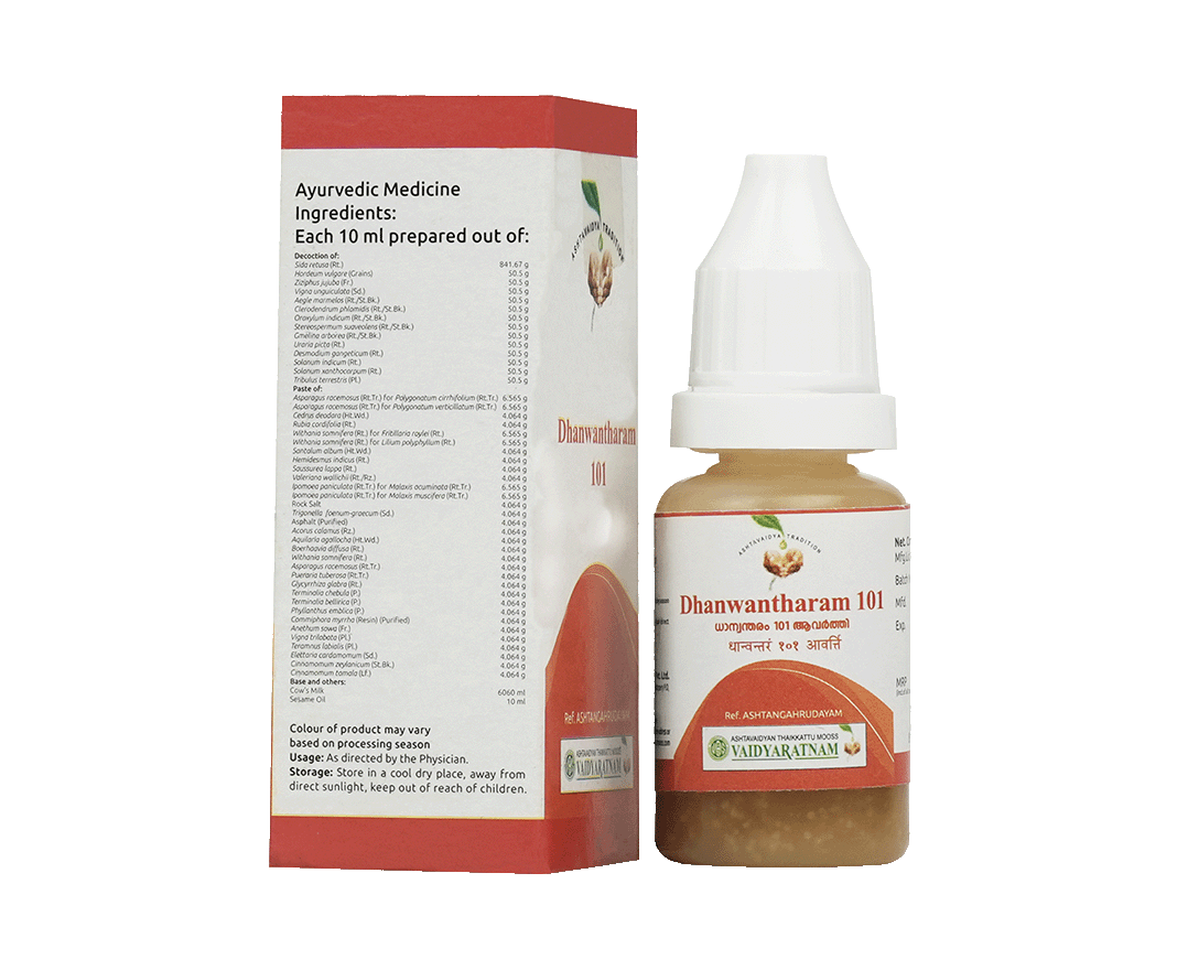 Vaidyaratnam Dhanwantharam 101 Aavarthi - 10 ml
