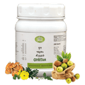 AVN Ayurveda Phalasarpis Ghritam - 200 ml