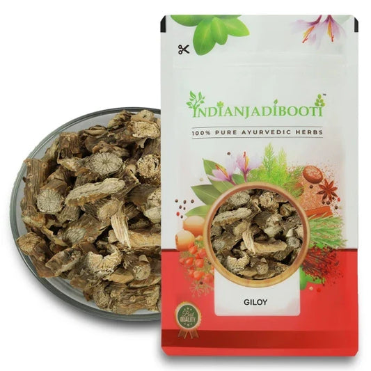 IndianJadiBooti Giloy Stem