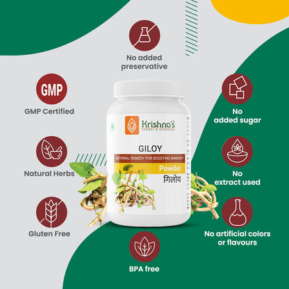 Krishna'S Herbal & Ayurveda Giloy Powder