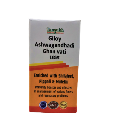 Tansukh Herbals Giloy Ashwagandhadi Ghan Vati - 20 gms