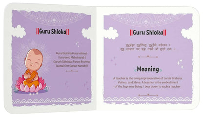Shlokas And Mantras For Kids – English