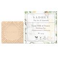 Sadhev Goat Milk & Honey Bathing Bar - 125 gms