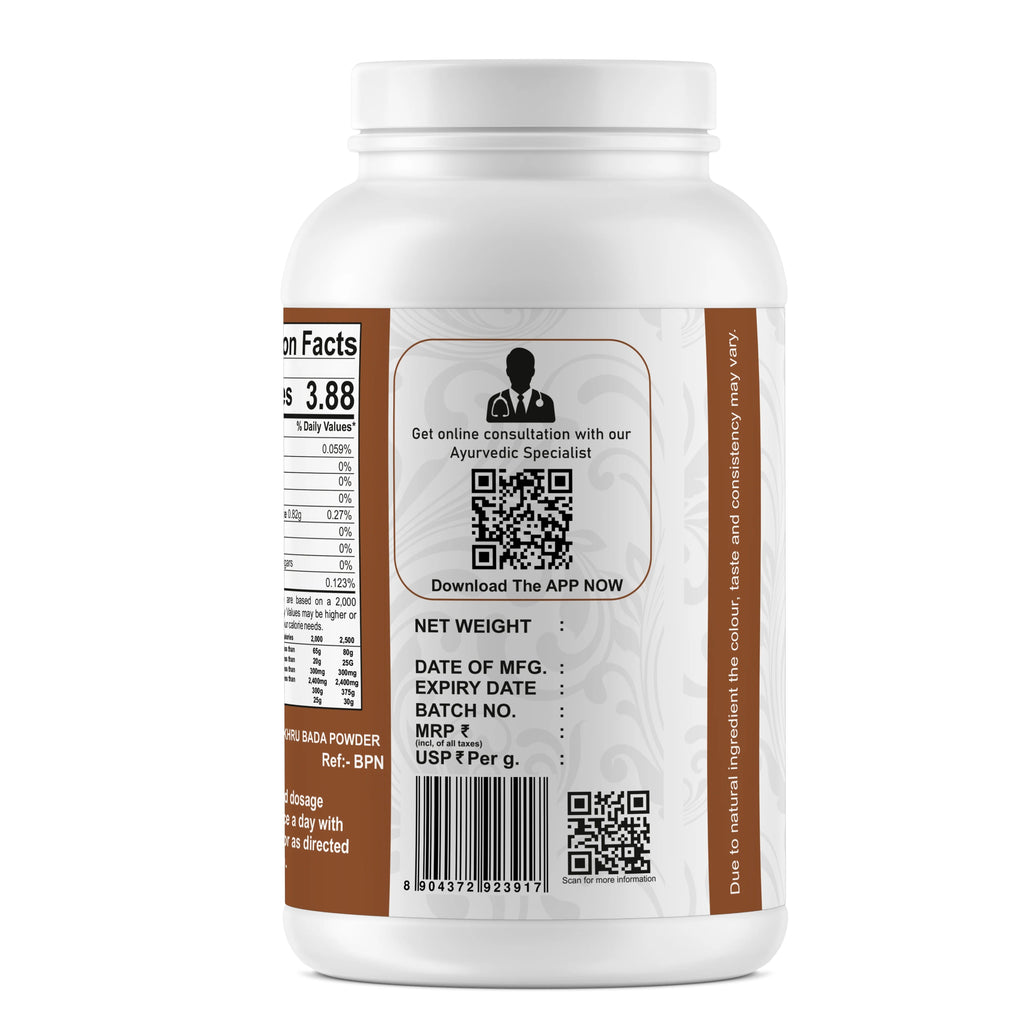 Yuvika Gokhru Bada Powder Pedalium Murex - 100 gms