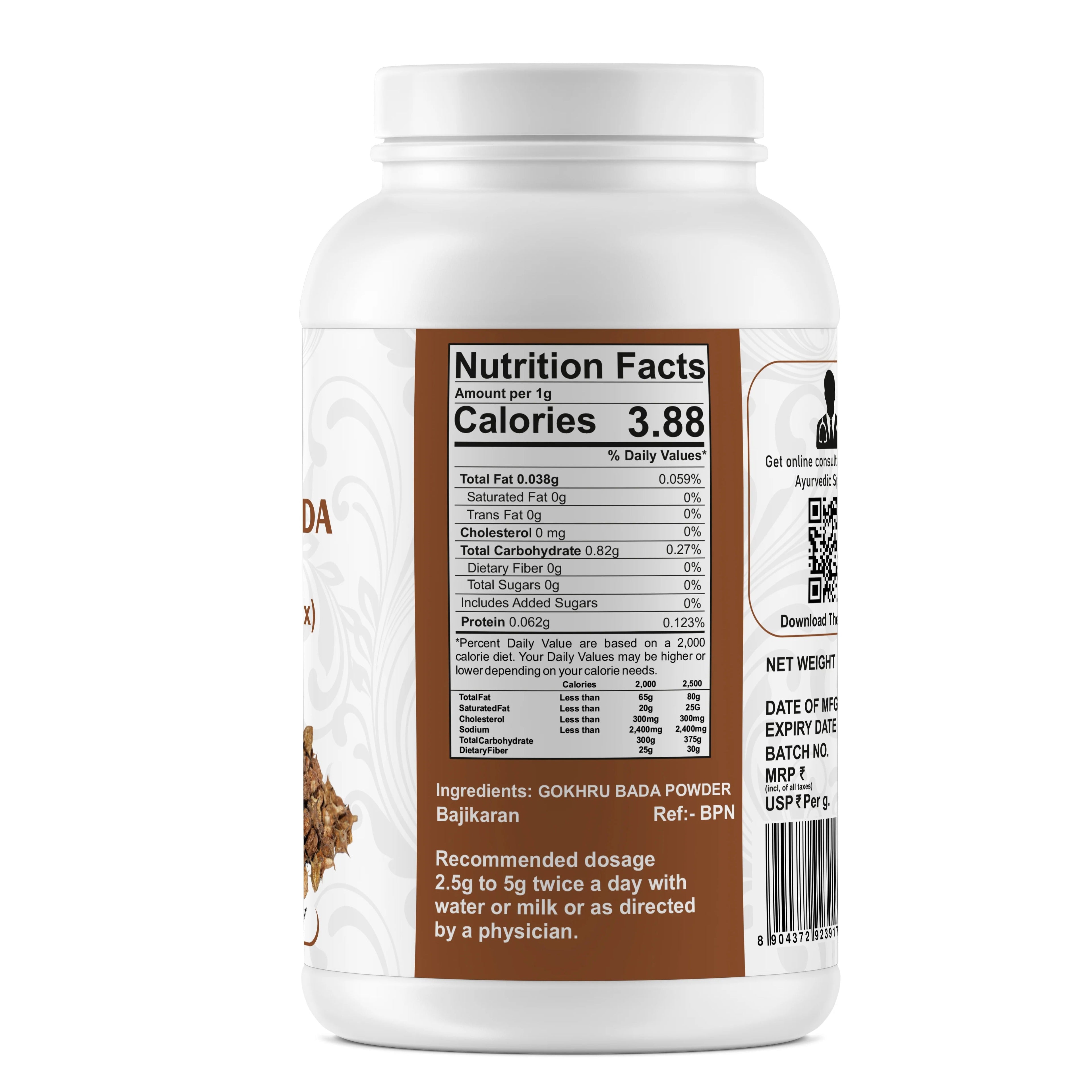 Yuvika Gokhru Bada Powder Pedalium Murex - 100 gms
