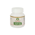 Maharishi Ayurveda Gokshuradi Guggulu - 60 tabs