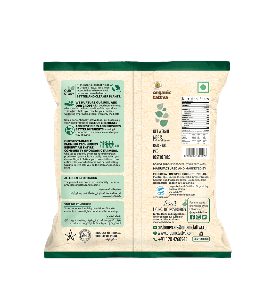 Organic Tattva Cloves - 50 gms