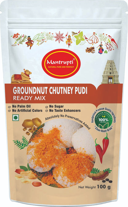 Mantrupti Groundnut / Shenga Chutney Powder