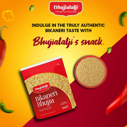 Bhujialalji Bikaneri Bhujia