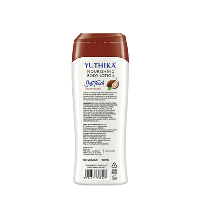 Yuthika Soft Touch Cocoa Body Lotion For Women & Men