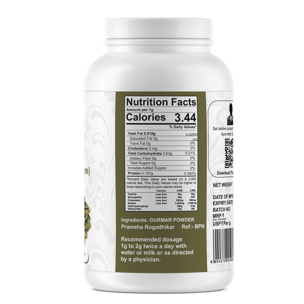 Yuvika Gurmar Powder Gymnema Sylvestre - 100 gms
