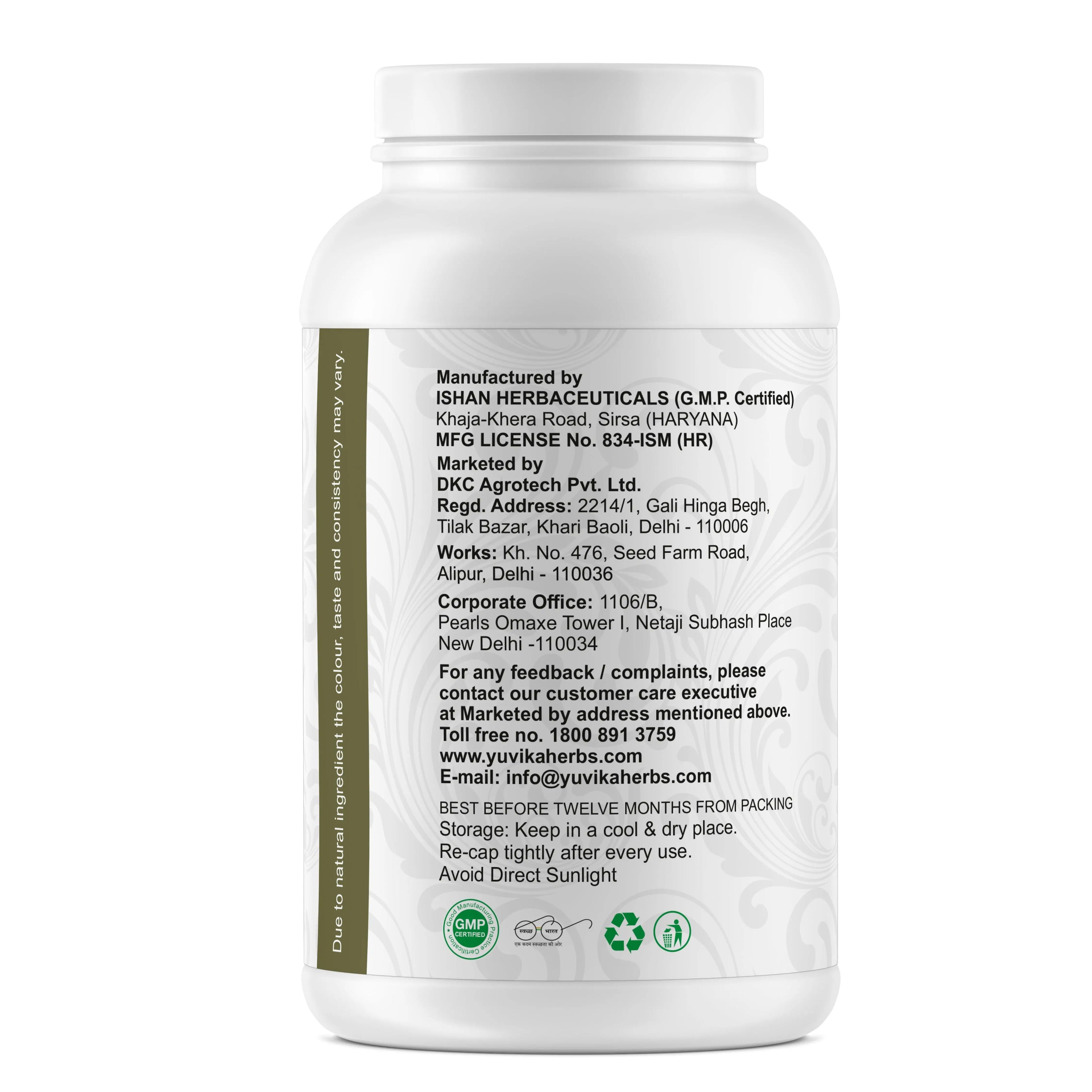 Yuvika Gurmar Powder Gymnema Sylvestre - 100 gms